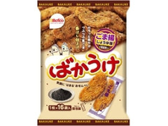 ばかうけ ごま揚しょうゆ味 袋16枚