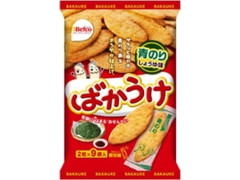 ばかうけ 青のりしょうゆ味 袋2枚×9