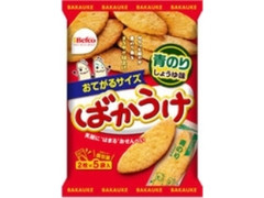 ばかうけ 青のりしょうゆ味 袋2枚×5