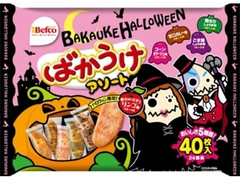 ハロウィン ばかうけアソート 袋40枚