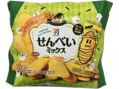 セブンプレミアム せんべいミックス 商品写真