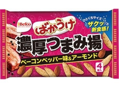 Befco ばかうけ 濃厚つまみ揚 ベーコンペッパー味