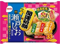 Befco 瀬戸の汐揚 開運アソート