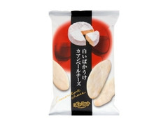 Befco 白いばかうけ カマンベールチーズ 商品写真