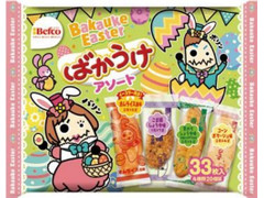 Befco 2020 イースターばかうけアソート 商品写真