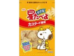 Befco 小さな星たべよ カスタード風味 スヌーピー 袋42g