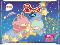 Befco 七夕星たべよ しお味