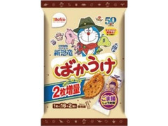 ばかうけ ごま揚 袋2枚×10 2枚増量 ドラえもんパッケージ