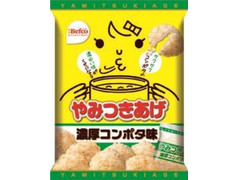 Befco やみつきあげ 濃厚コンポタ味 商品写真