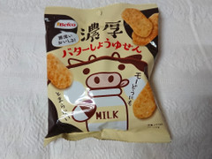 Befco 濃厚バターしょうゆせん 商品写真