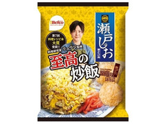 Befco 瀬戸の汐揚 至高の炒飯 商品写真