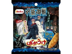 呪術廻戦ばかうけ 青のりしょうゆ味 袋26g