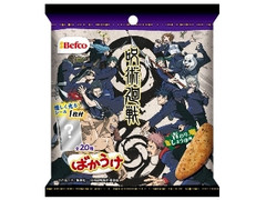 Befco ばかうけ 青のりしょうゆ味 呪術廻戦 袋26g