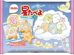 Befco すみっコぐらし星たべよ しお味 商品写真