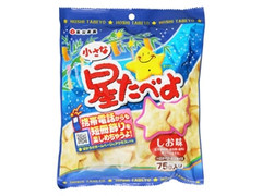 Befco お願い小さな星たべよ しお味 商品写真