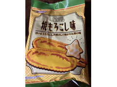 Befco 小さな星たべよ焼もろこし味 商品写真