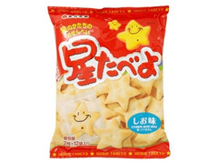 Befco 星のかたちのおせんべい 星たべよ しお味 商品写真