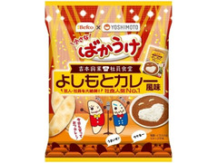 Befco 小さなばかうけ よしもとカレー風味