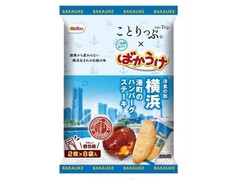 Befco ことりっぷばかうけ ハンバーグステーキ 商品写真