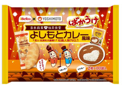 Befco ばかうけ よしもとカレー風味 商品写真