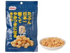 Befco たぶん日本一堅くてやみつきになるあられ しお味