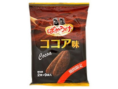 Befco ばかうけ ココア味 商品写真