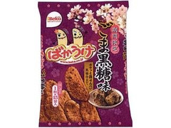 Befco ばかうけ ごま黒糖味 商品写真