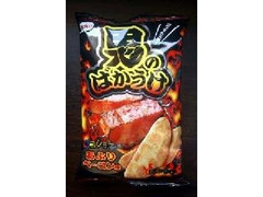 Befco 男のばかうけ あぶりベーコン味 商品写真