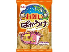 Befco お願いばかうけ コク旨 商品写真