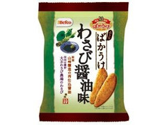 Befco 小さなばかうけ わさび醤油味 袋55g