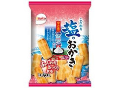 Befco こだわり塩のおかき 商品写真