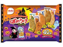 ハロウィンばかうけアソート 袋40枚