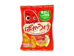 ばかうけ 青のりしょうゆ味 袋83g