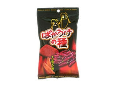 Befco ばかうけの種 チリ唐辛子味 商品写真