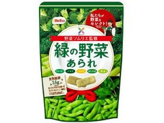 Befco 緑の野菜あられ