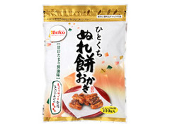 Befco ひとくちぬれ餅おかき 商品写真