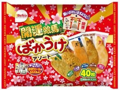 Befco 開運 ばかうけ アソート 袋40枚