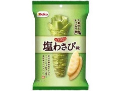 Befco 小さなばかうけ 塩わさび味 商品写真