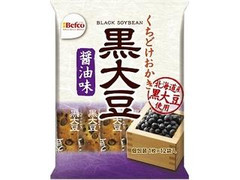 Befco くちどけおかき 黒大豆 醤油味 商品写真