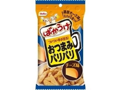 Befco ばかうけ おつまみパリパリ チーズ味 商品写真