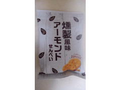 金吾堂 燻製風味アーモンドせんべい 商品写真