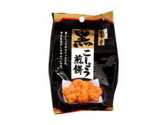 黒こしょう煎餅 袋48g