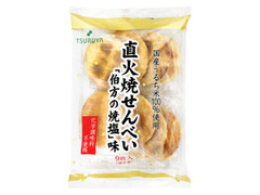 金吾堂 直火焼せんべい 伯方の焼塩味 商品写真