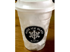小久保製氷冷蔵 ロックアイスグラス 商品写真