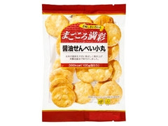 まごころ満彩 醤油せんべい小丸 商品写真