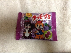 カクダイ クッピーグミ ぶどうあじ 商品写真