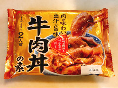 フードリエ 牛肉丼の素 商品写真