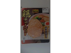 麺好亭 鶏チャーシュー 80g