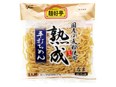 フードリエ 麺好亭 熟成平打ちめん 商品写真