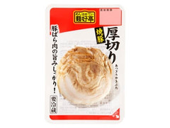 フードリエ 麺好亭 厚切り焼豚 商品写真